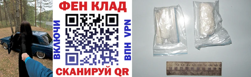 АМФЕТАМИН 98% Афипский