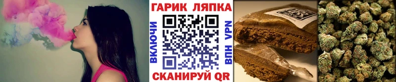 Гашиш Premium  купить   Афипский 