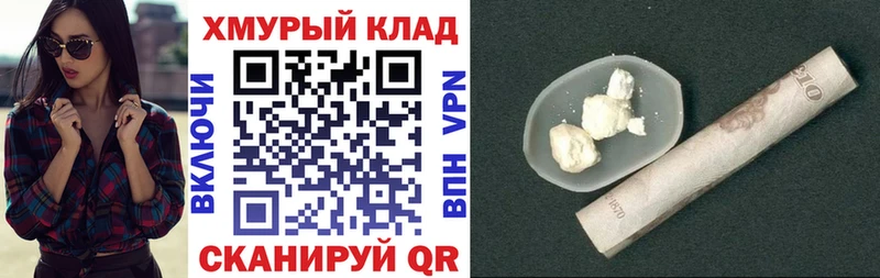 купить   Афипский  Героин афганец 