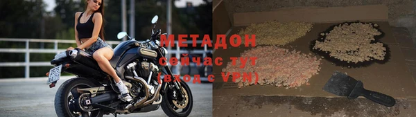 дмт Лабытнанги