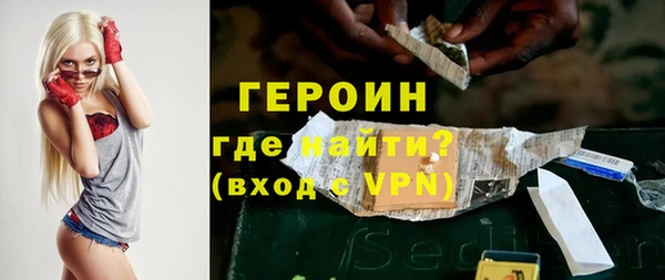 твердый Ладушкин
