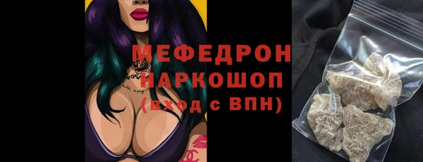 метадон Слюдянка
