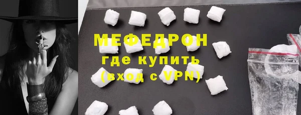 ПСИЛОЦИБИНОВЫЕ ГРИБЫ Лагань
