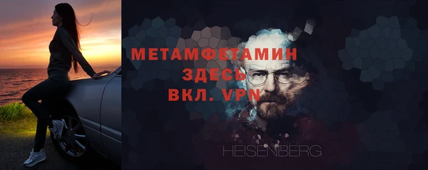 spice Пересвет