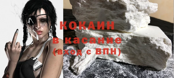 дмт Лабытнанги