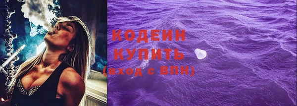 дистиллят марихуана Кукмор