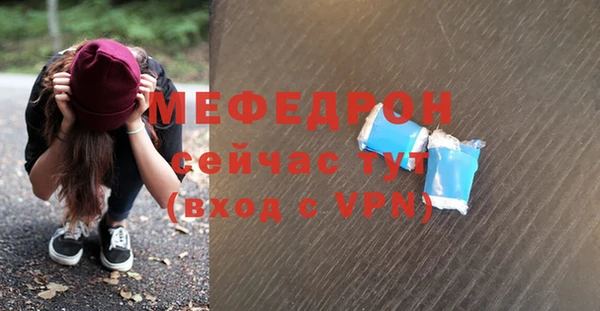 твердый Ладушкин