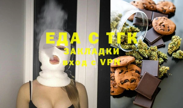твердый Ладушкин