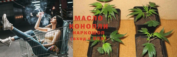 экстази Пестово