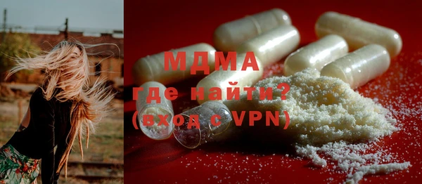 дмт Лабытнанги