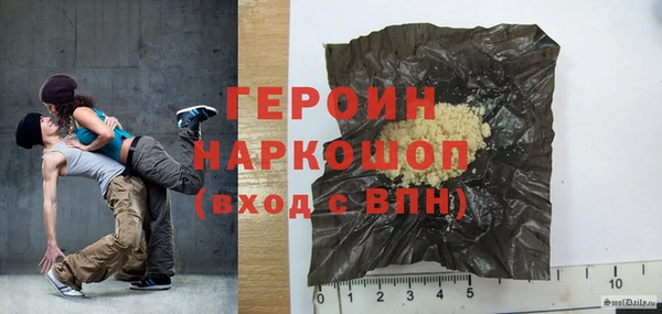 твердый Ладушкин