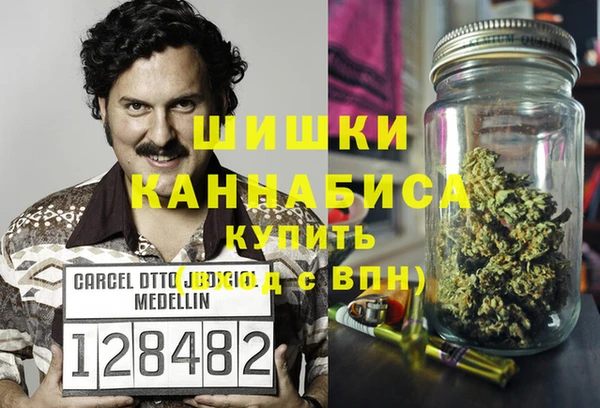 бутик Пролетарск