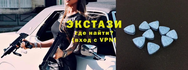кокаин перу Снежногорск