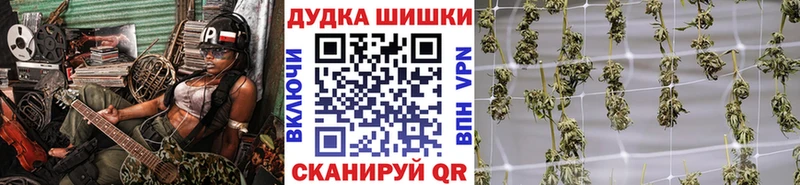 где продают наркотики  Афипский  Марихуана тримм 